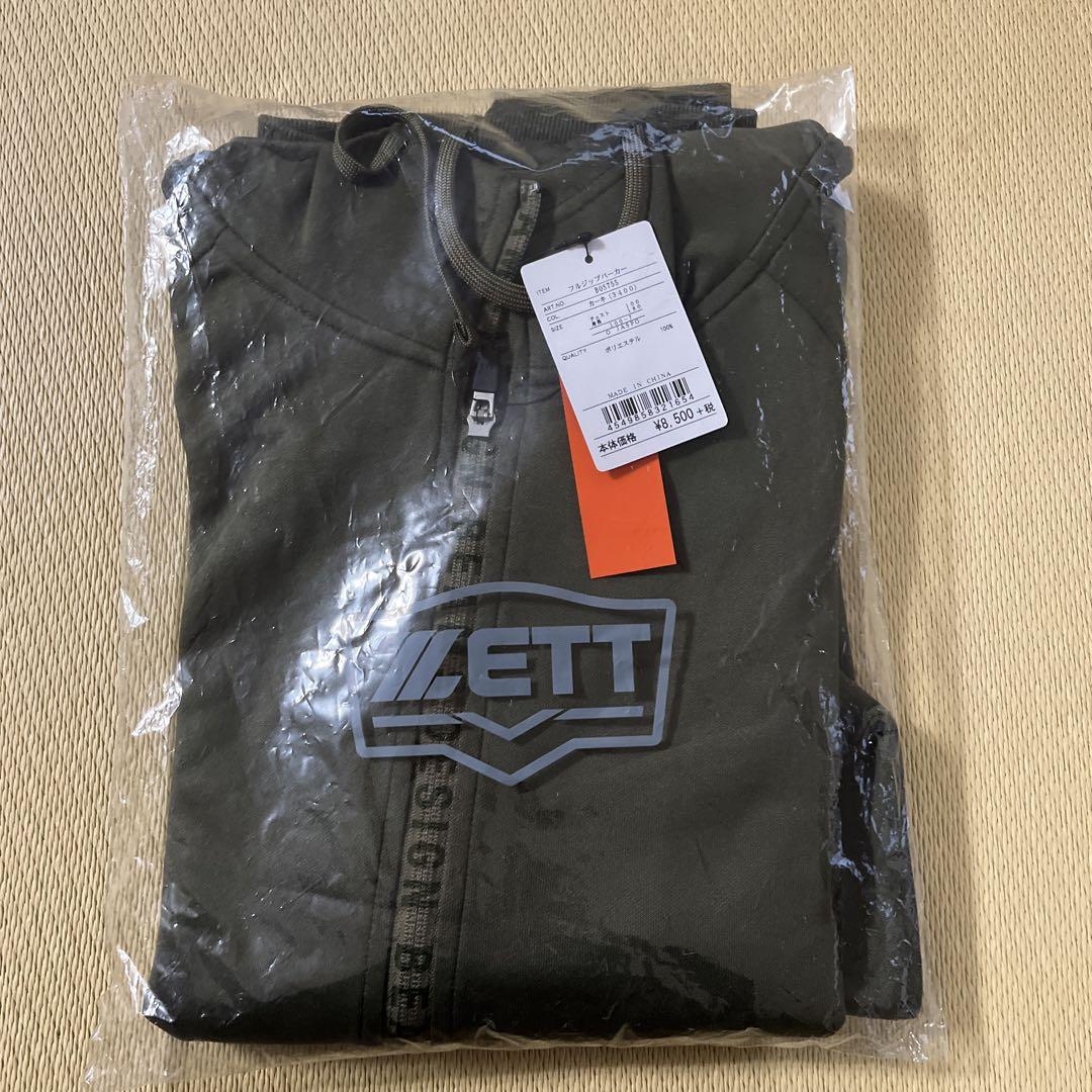 【限定品】ZETT ビームス デザイン スウェットパーカー フルジップパーカー