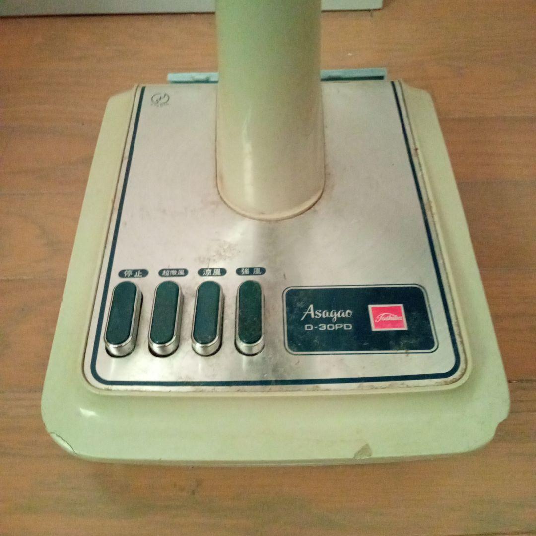 TOSHIBA 扇風機 Asagao D-3OPD TOSHIBA 扇風機 東芝 Asagao D-3OPD 昭和レトロ