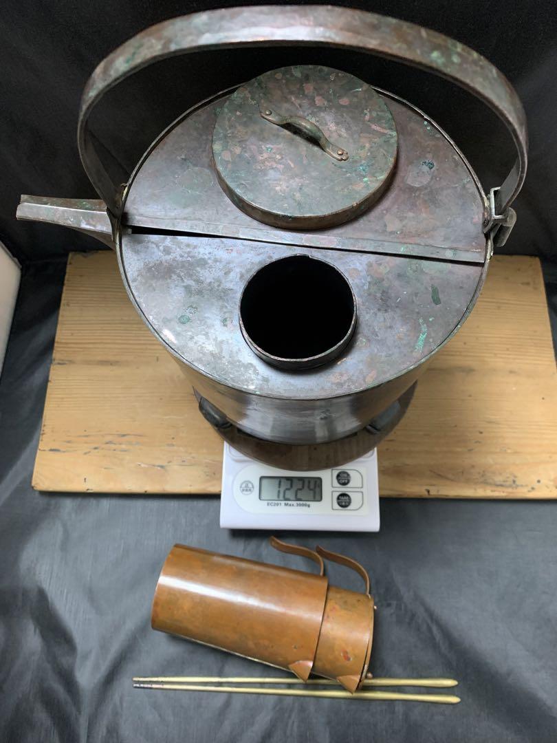 野燗炉 銅壺