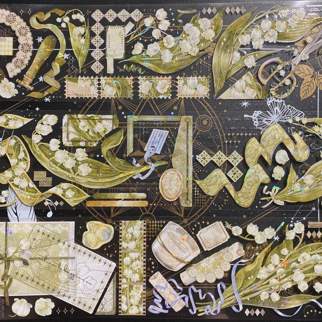 海外 マステ 切り売り 貝殻光マスキングテープ 早期割引特典