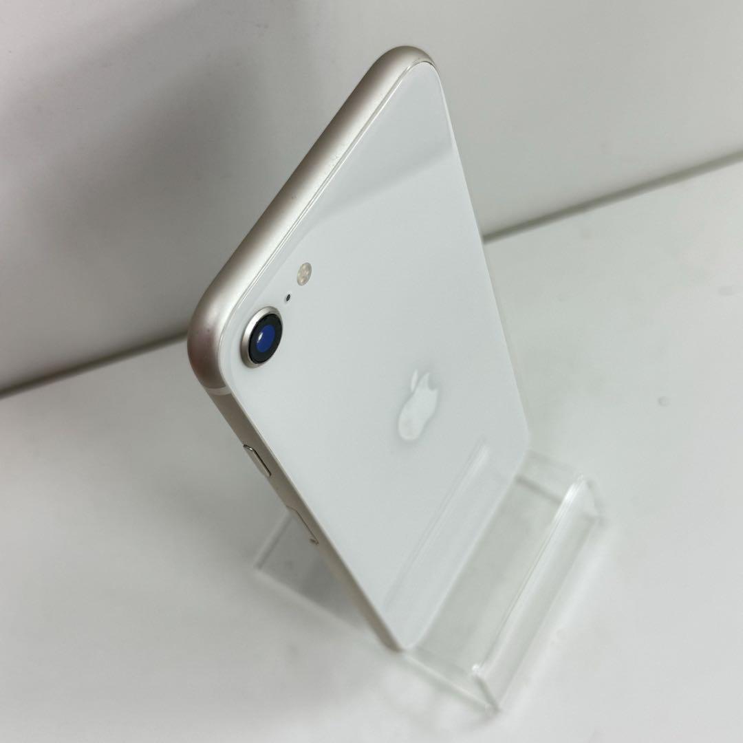 iPhone Se第3世代(Se3)256GBスターライトSIMフリー