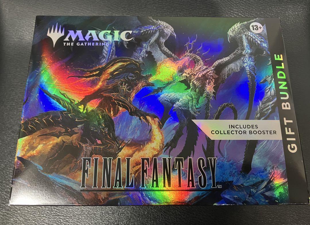 MTG ファイナルファンタジー　ギフトバンドル　未開封