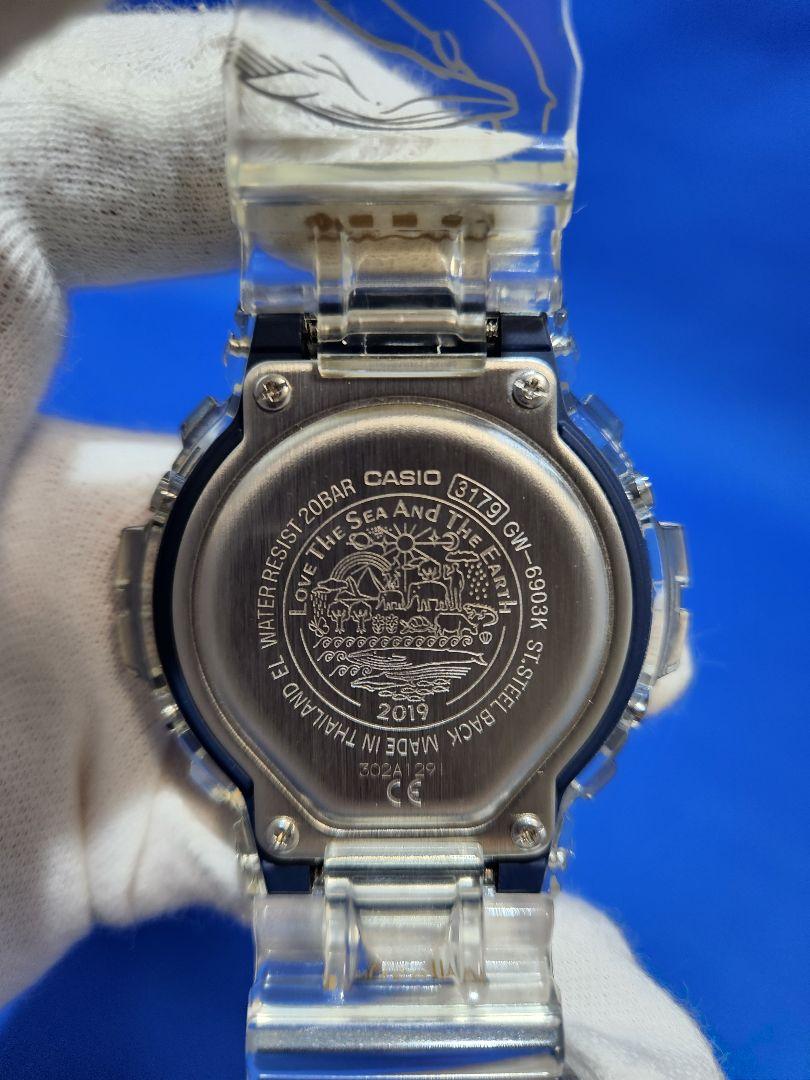G-SHOCK GW-6903K-7JRイルクジ25周年記念モデル ⭐激レア⭐G-SHOCK GW-6903K-7JR イルクジ 25周年記念限定