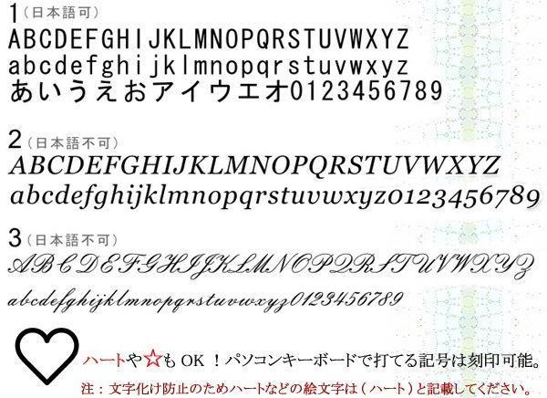 セール即納 刻印30文字無料 繊細な波影のペアリング ハワイアンジュエリー2本セット u4Pp0-m56949681528 人気SALE本物保証