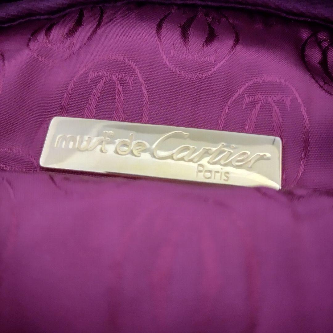 Cartier ショルダーバッグ ヴィンテージ QqIS7-m56949806470 カルティエ 大人気即納