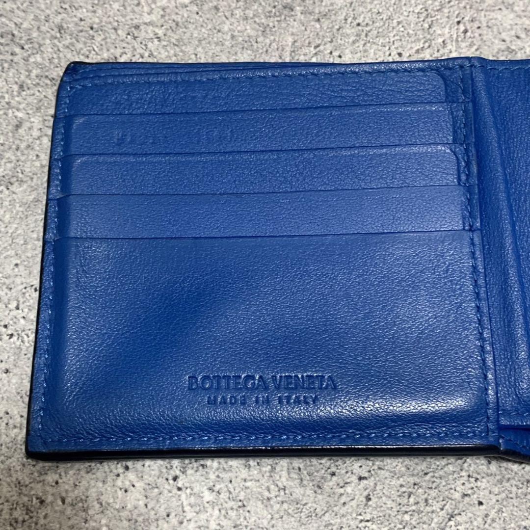 ボッテガヴェネタ　二つ折り　財布　マキシ　イントレーチャート　バイカラー ボッテガヴェネタ 二つ折り 財布 マキシ イントレーチャート