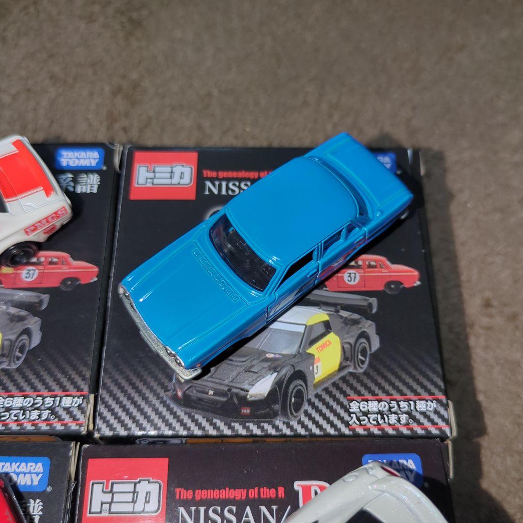 6点セット・絶版】トミカ NISSAN Rの系譜