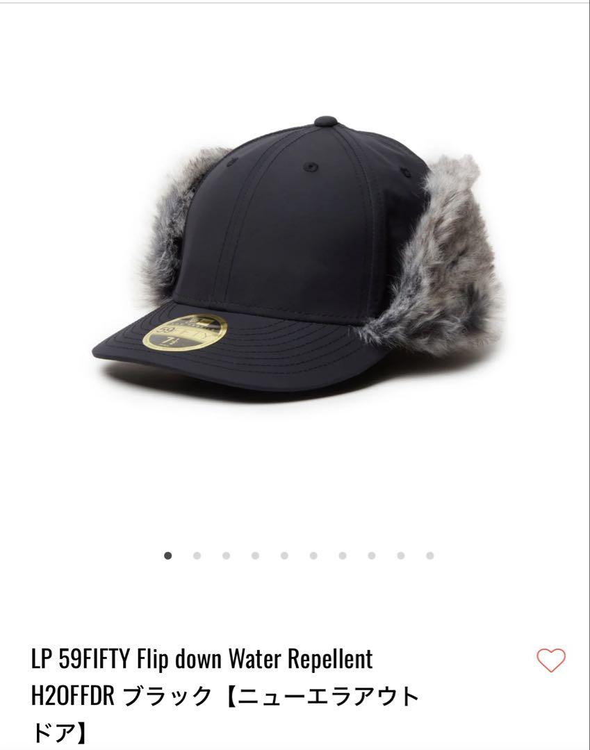 NEW ERA 59FIFTY ファー付きキャップ 7 1/8
