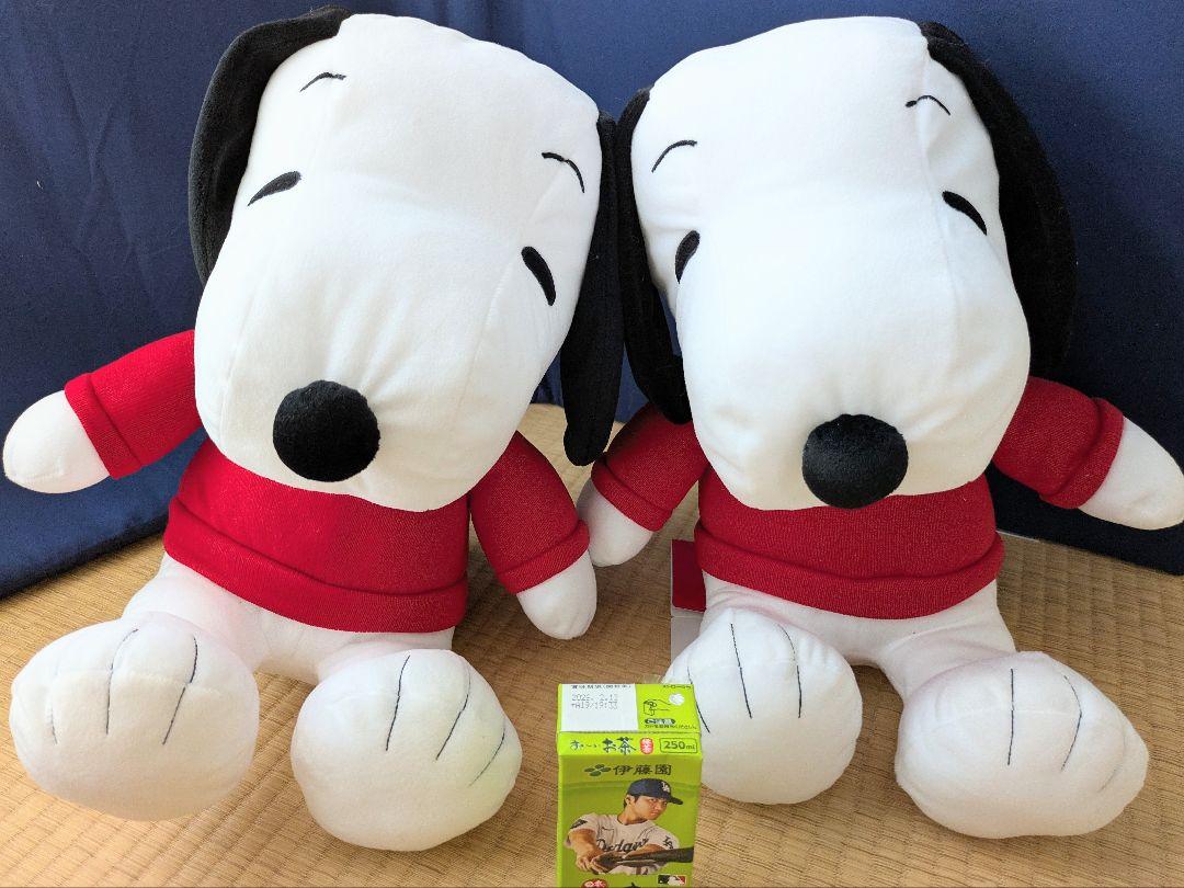 スヌーピー ぬいぐるみ 2体セット - メルカリ