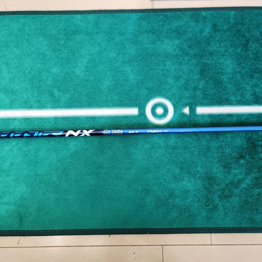 SPEEDER NX BLUE 50-S 45.25 ブリジストン純正カスタム