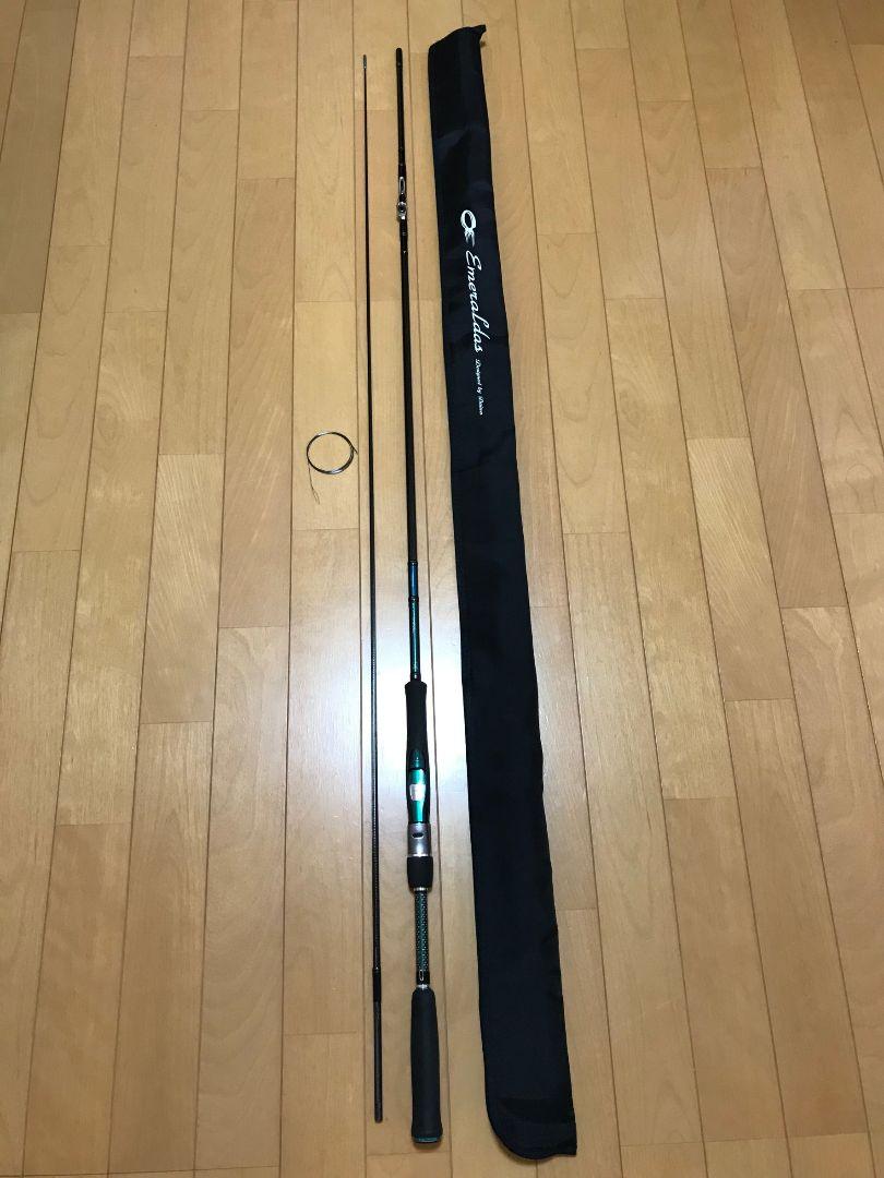 ダイワ ソルティストエクストリーム エメラルダス STX EG 83MH-HD