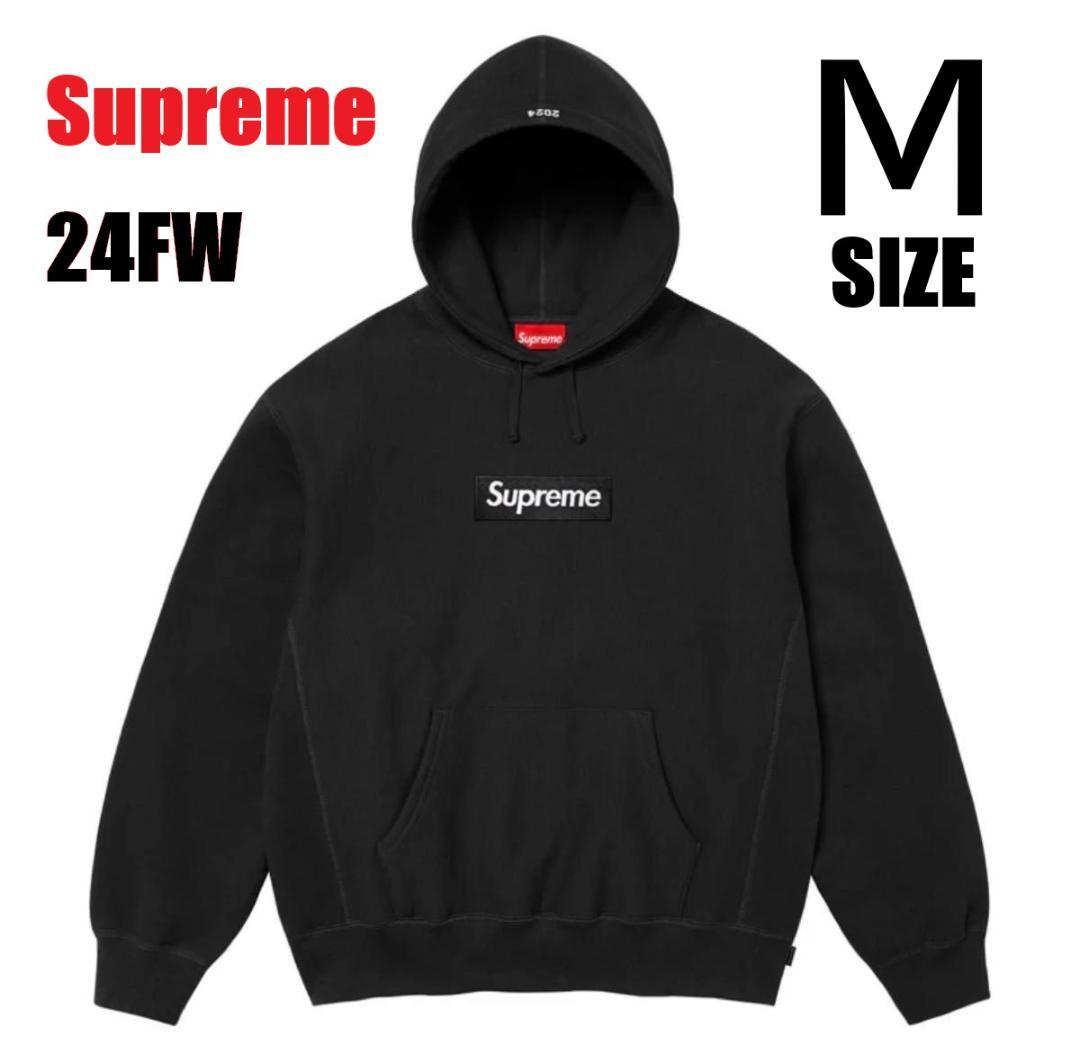 Supreme Box Logo Hooded Sweatshirt Black