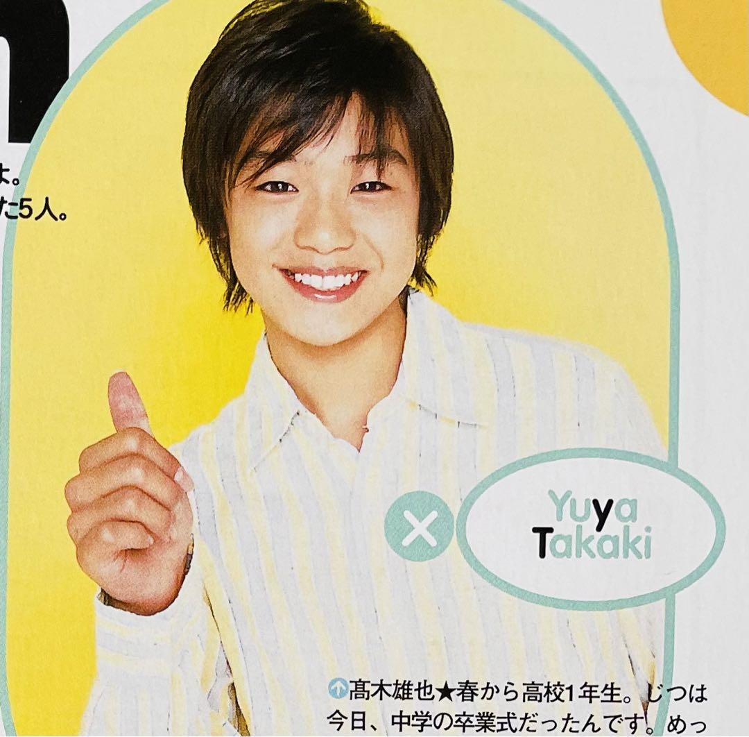 4617 山田涼介 髙木雄也 橋本良亮 森本龍太郎 大久保彰将