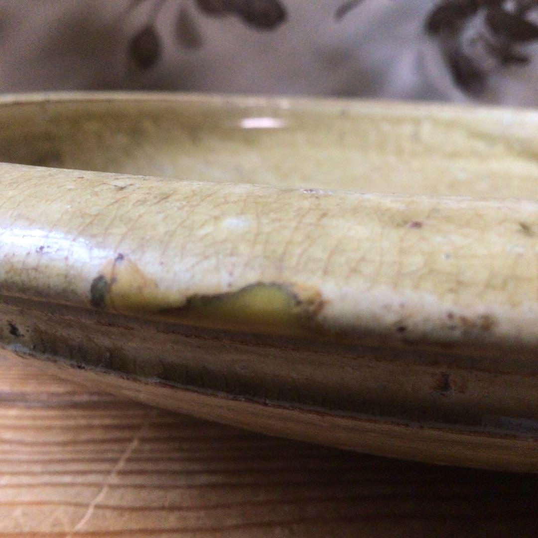 No4342 古瀬戸 黄瀬戸 大皿 飾皿 瀬戸 石皿 直径33cm 送料無料