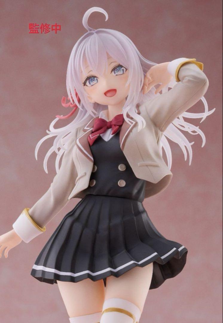ロシデレ アーリャ フィギュア 制服ver. コアフル - メルカリ