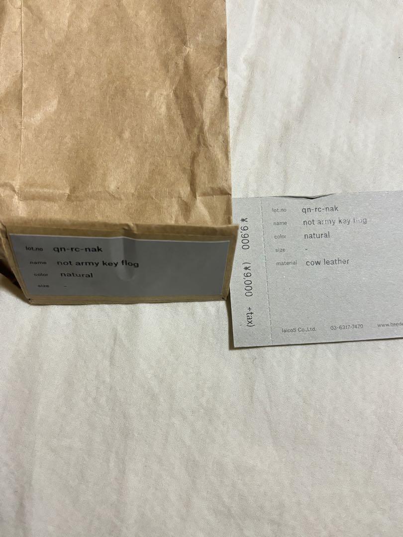 小物 Hender Scheme not army key flog
