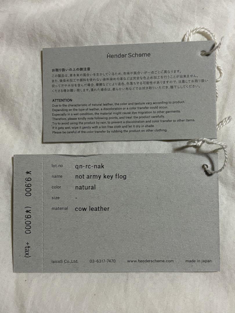 小物 Hender Scheme not army key flog