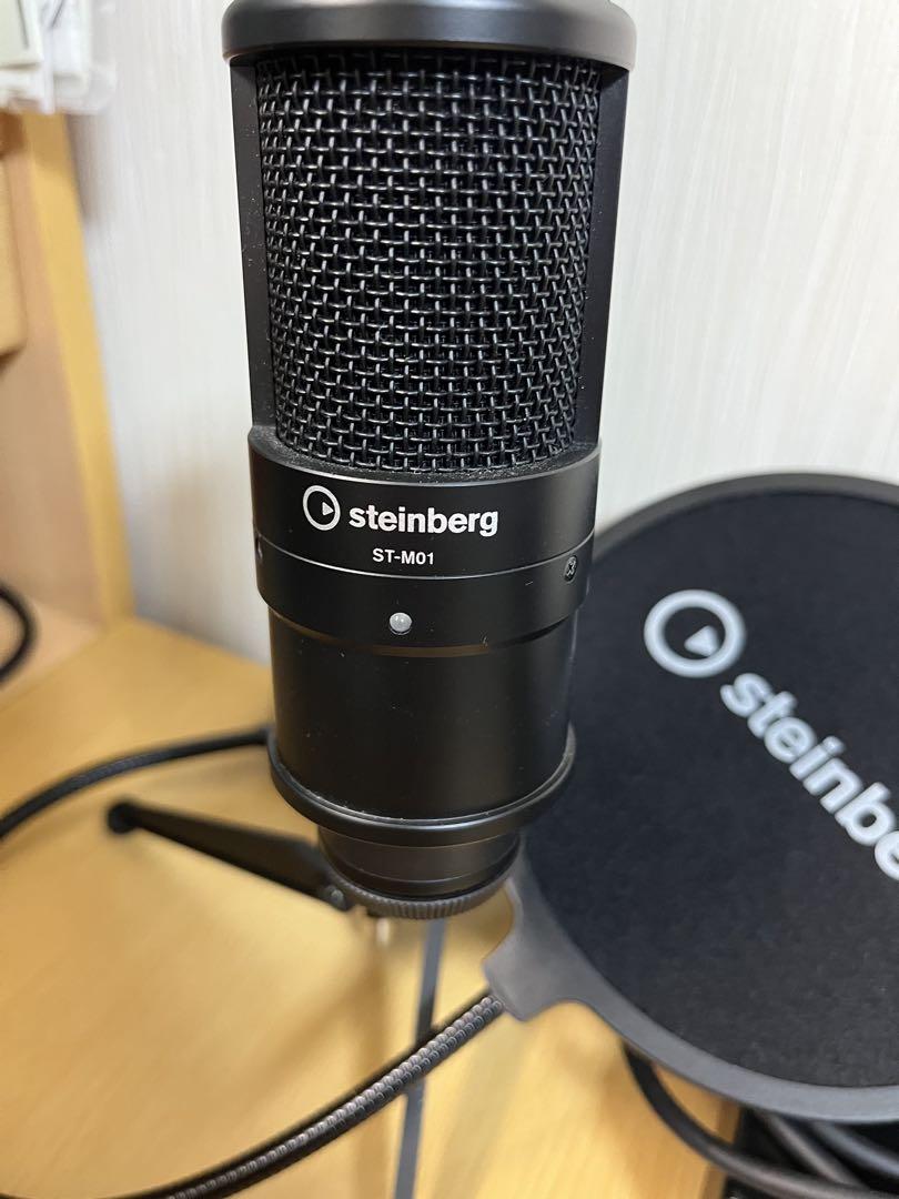 DTM・DAW UR12 Podcast Starter Pack Steinberg