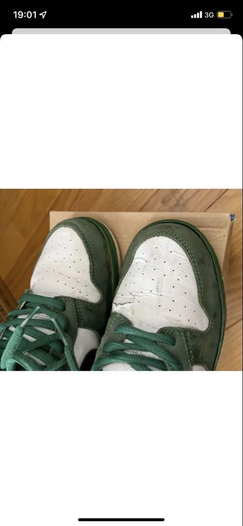 NIKE ダンクSBロー　ハイネケン