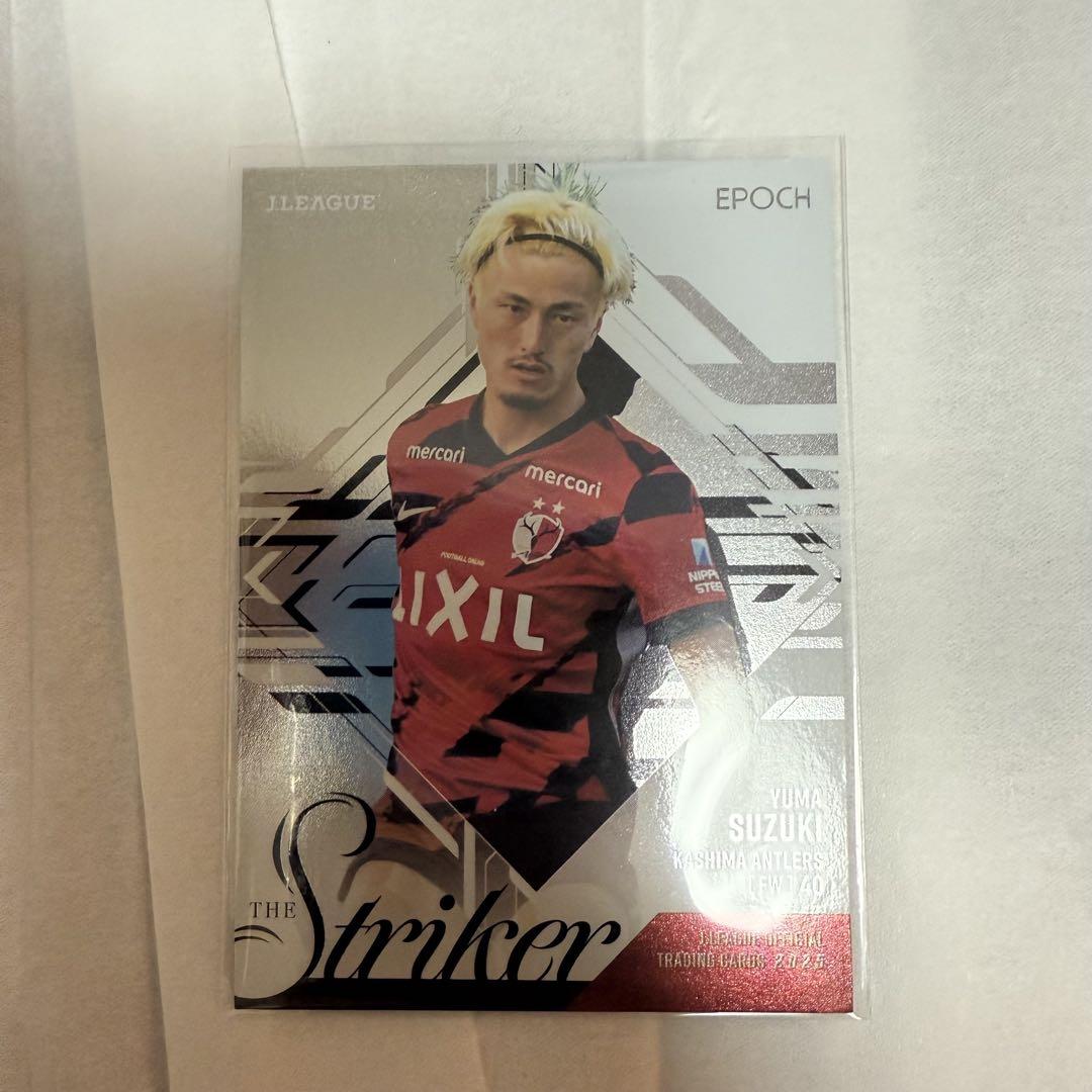 鹿島アントラーズ 鈴木優磨 jリーグカード2025 Striker ver