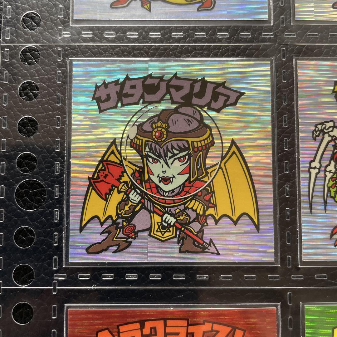 ビックリマン　BM FOREVER スライサー　ノーマルロゴ　14種　コンプ