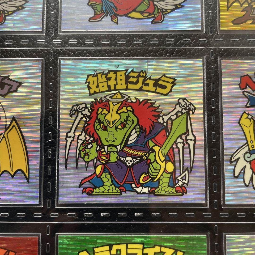 ビックリマン　BM FOREVER スライサー　ノーマルロゴ　14種　コンプ
