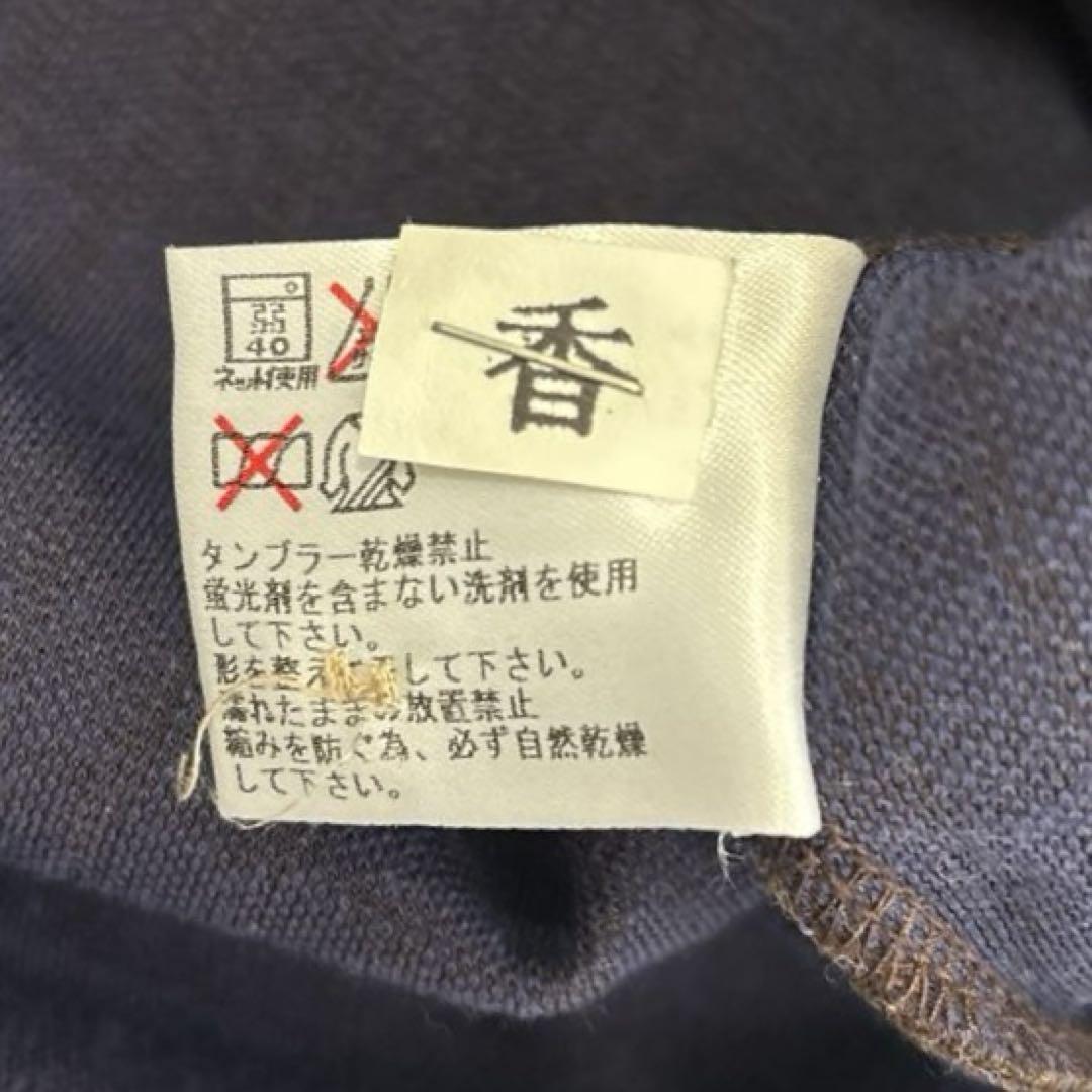 PaulSmith ポールスミス シャツ スタンドカラー ストライプ シャツ