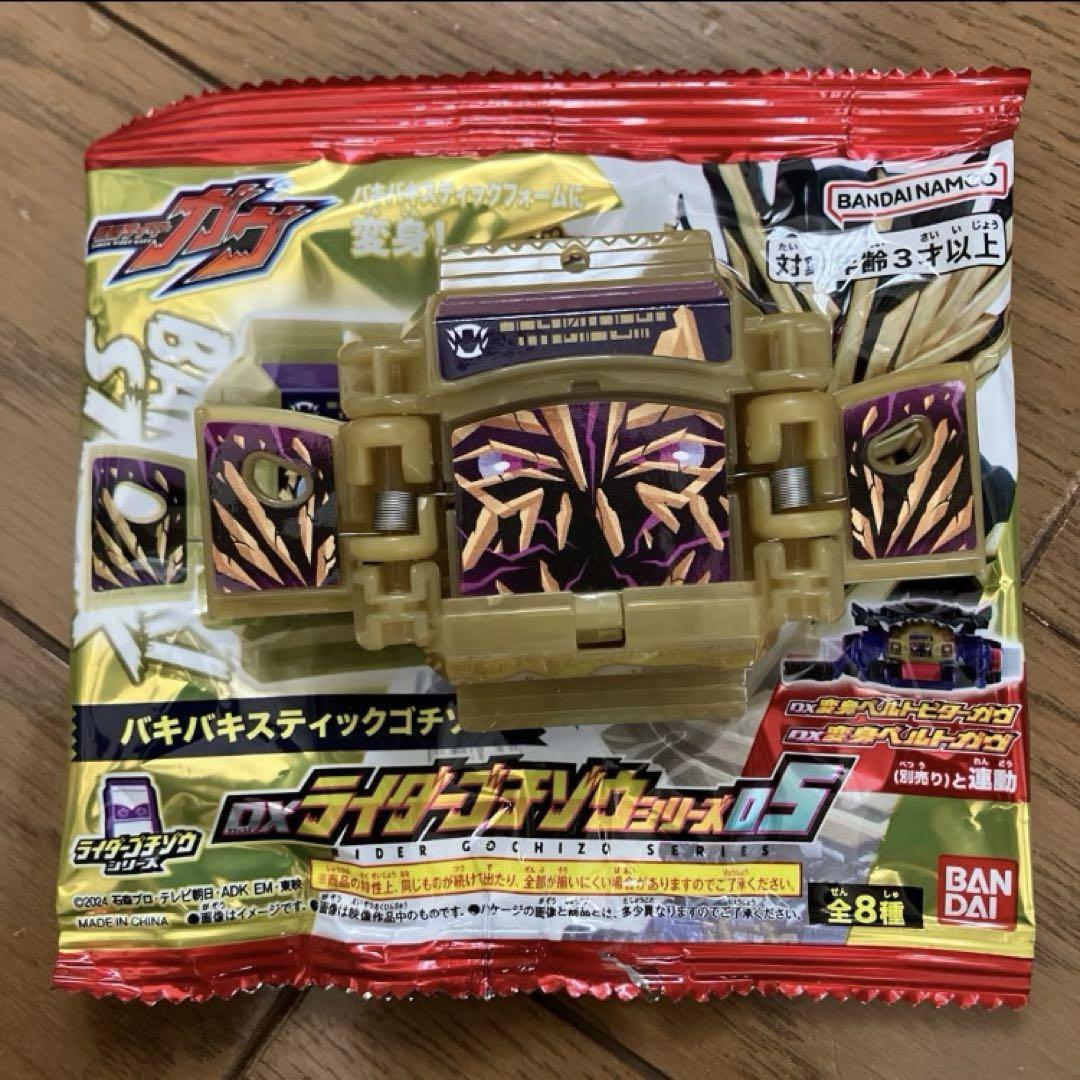 大注目 KJ様 メルカリ - まとめ商品 2点 リクエスト ウェア