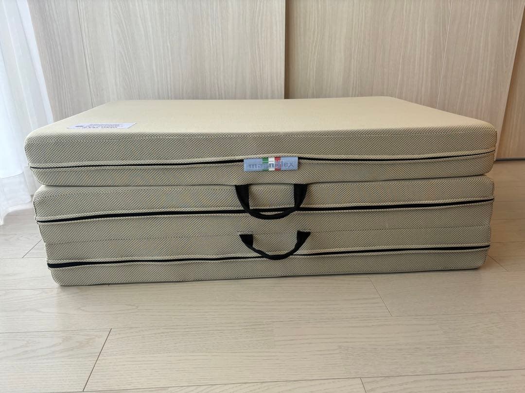 三つ折り ミッドグレーmagniflex