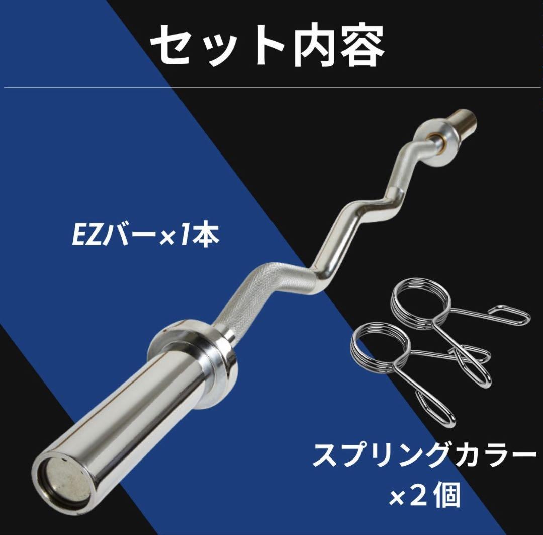 たけなか様 リクエスト 3点 まとめ商品
