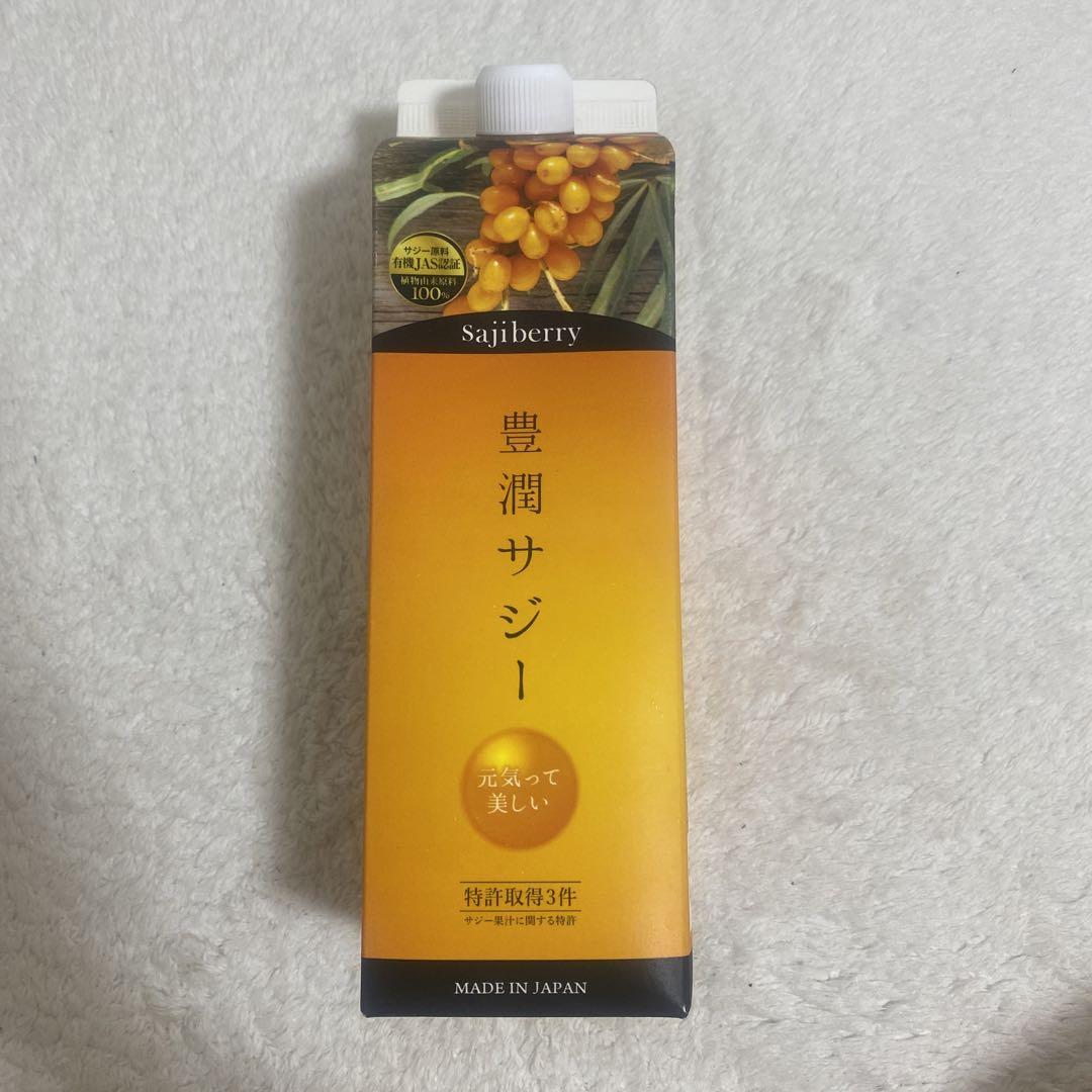 「新品未開封」豊潤サジー 新品未開封 豊潤サジー - メルカリ