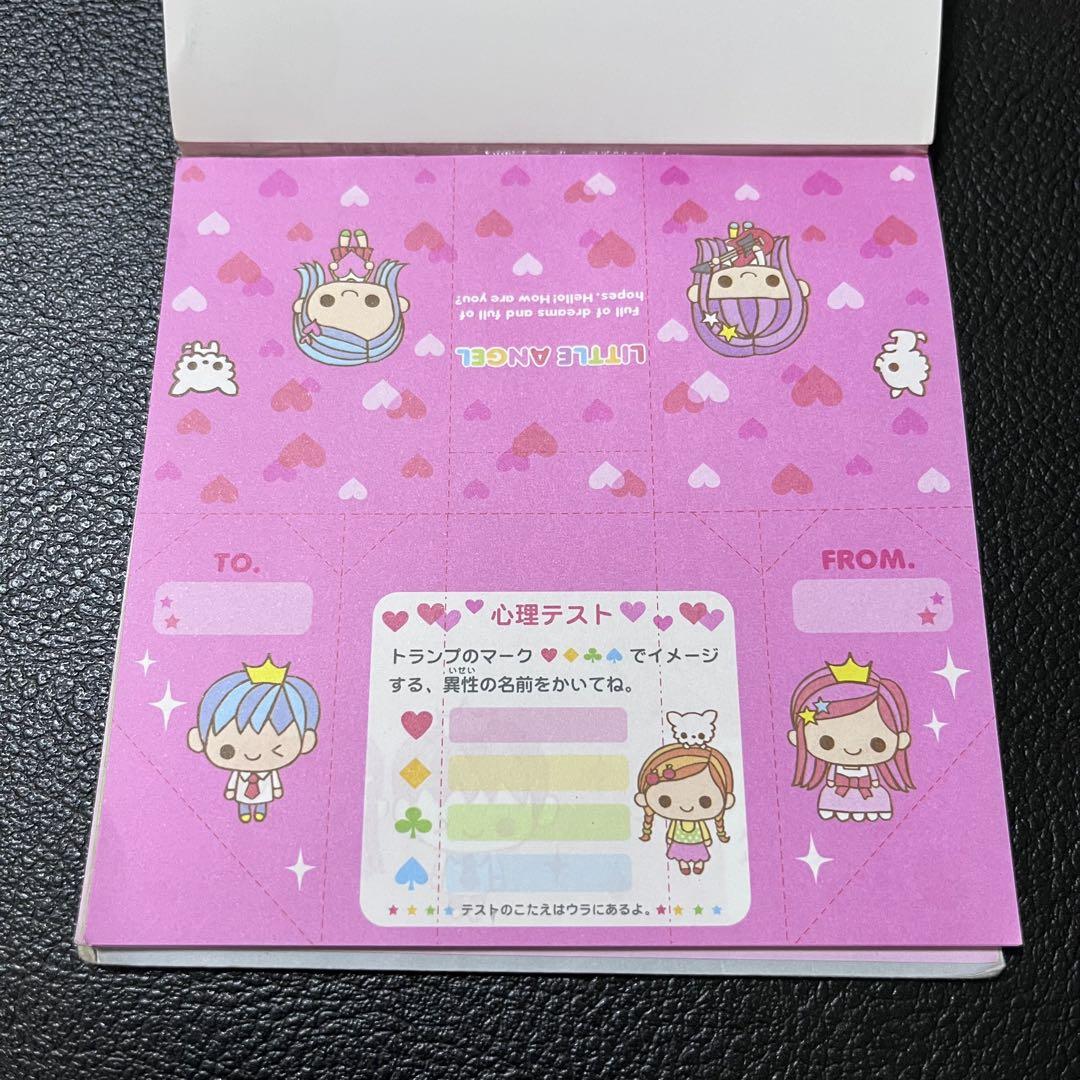 【平成レトロ】おてがみ メモ 平成レトロ メモ帳 おてがみメモ - メルカリ