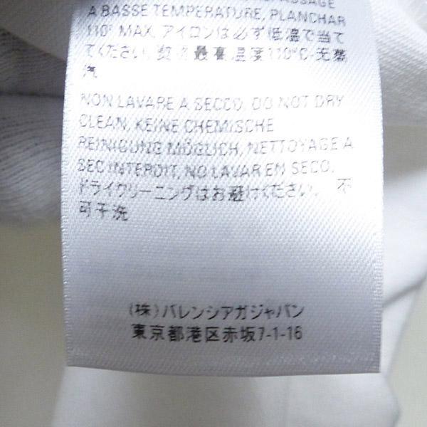 好評新作 BALENCIAGA 20AW 胸 バック プリント Tシャツ nRQK3-m56957462540 好評定番