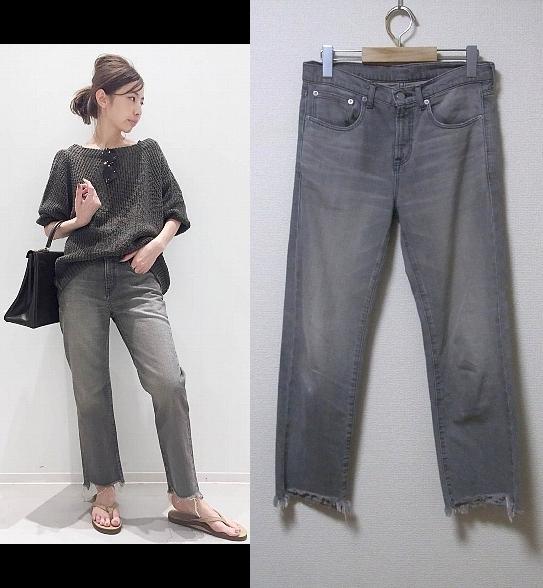 アパルトモン BOY straight DENIM ボーイストレートデニムパンツ
