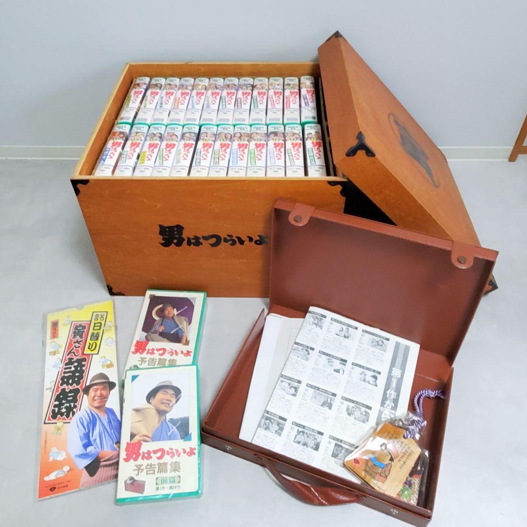 男はつらいよ　ビデオテープ48巻 Yahoo!オークション - 松竹ホームビデオ・寅さん 【男はつらいよ