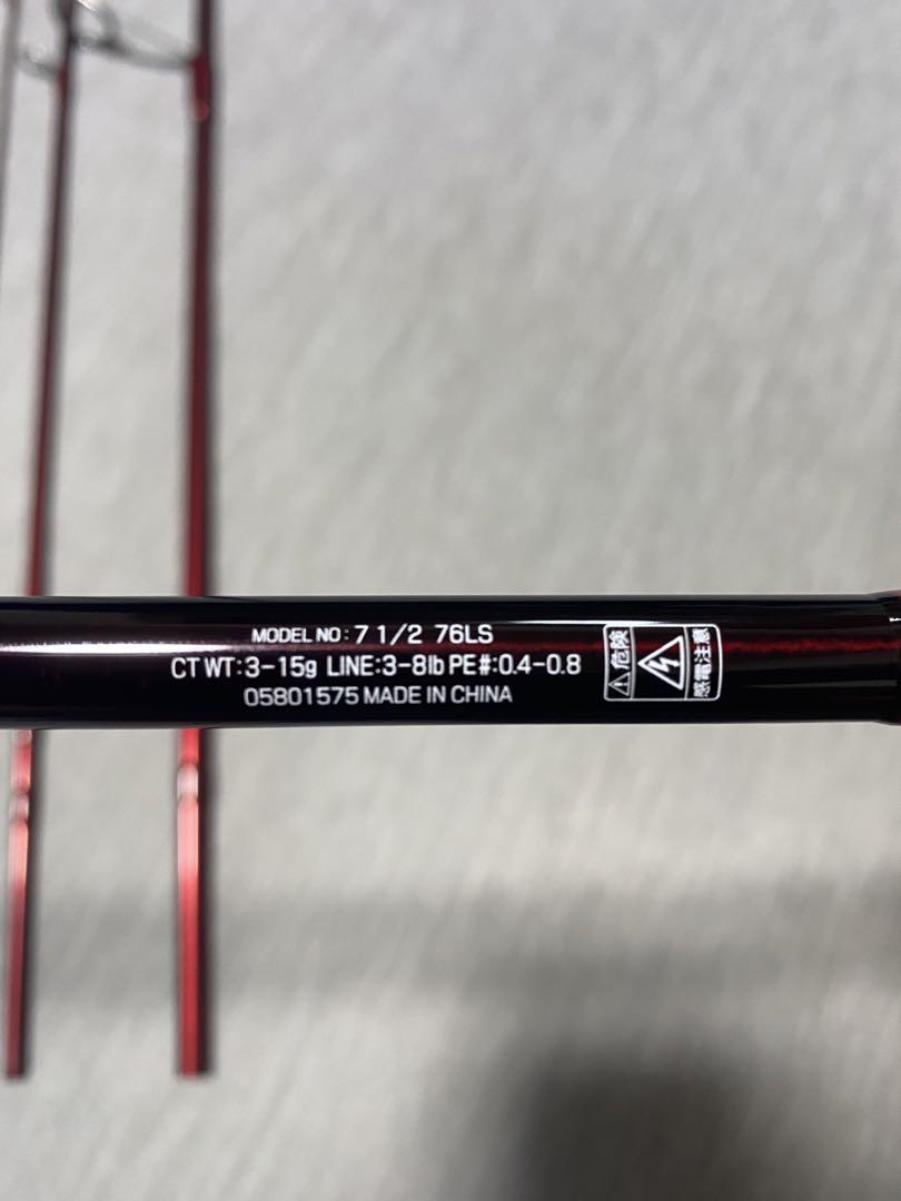 ダイワ セブンハーフ76LS ロッドのみの販売です。（ダイワ 7 1⁄2