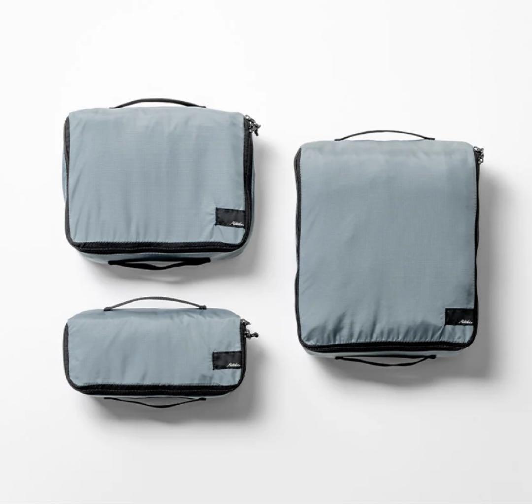 Matador☆Packing Cube Set ブルー3点セット