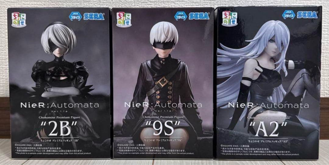 NieR:Automata Ver1.1a ちょこのせプレミアム フィギュア