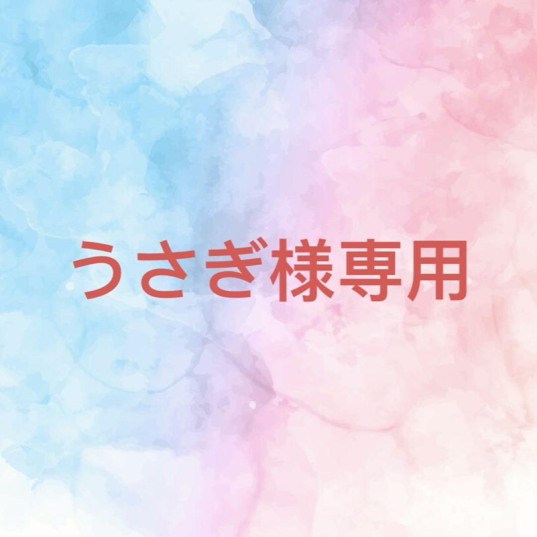 うずらさま確認ページ♡ うずらさん🍓 (@fever_mymoonjin) / X