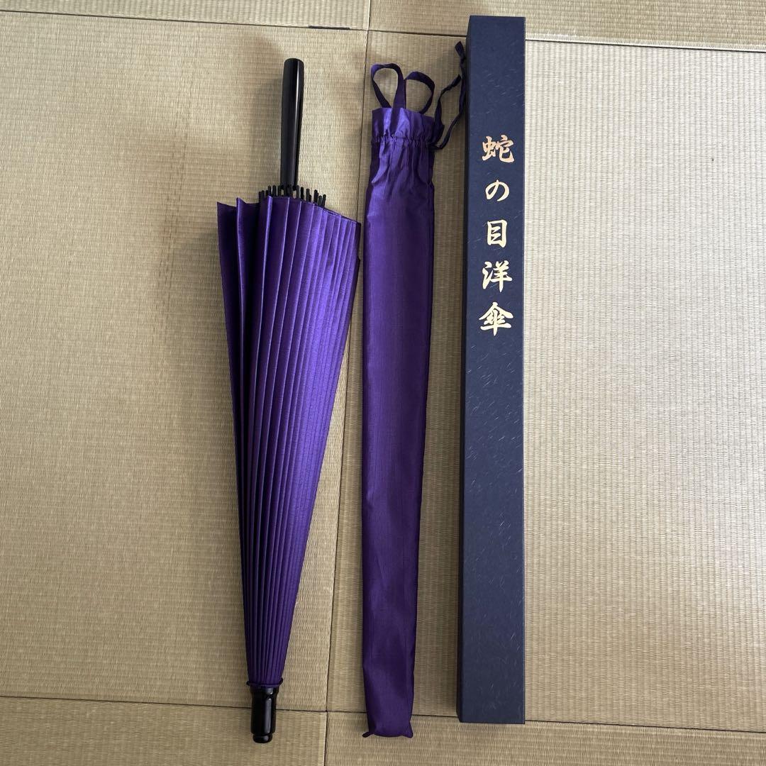 ネット限定お買い得商品 - ショップチャンネル 蛇の目傘和傘洋傘紫福井洋傘店の傘新品未使用 小物
