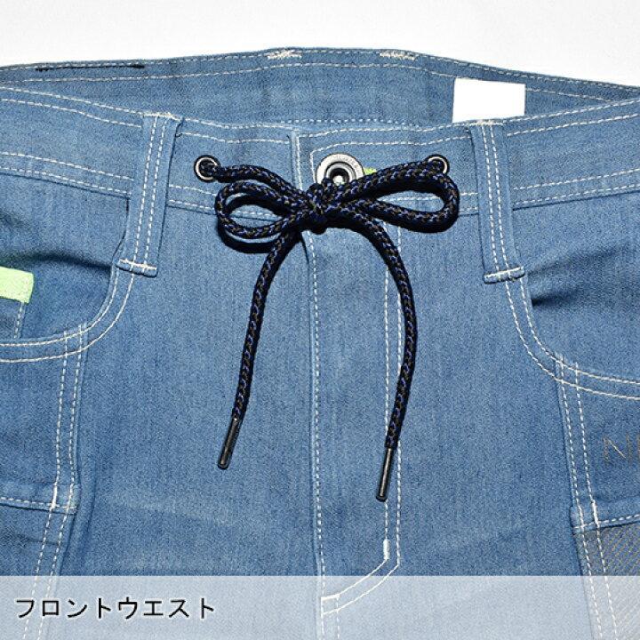 ネオテライズ 　803　 24.シーブルー 　L　マリブパンツ