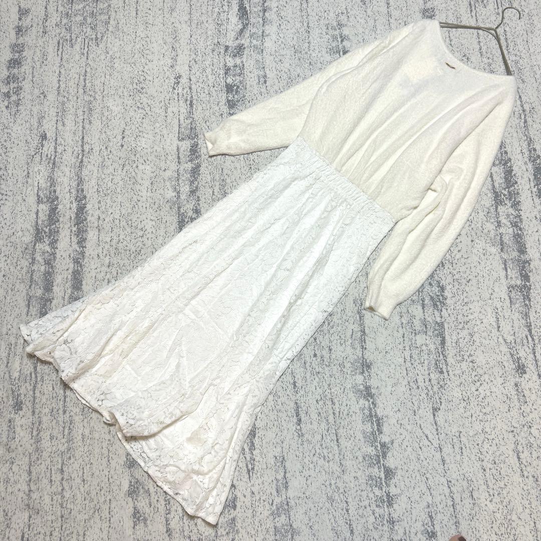 【エレノア】新品 ニットドッキングワンピース シャギー レース 白 女っぽ 長袖