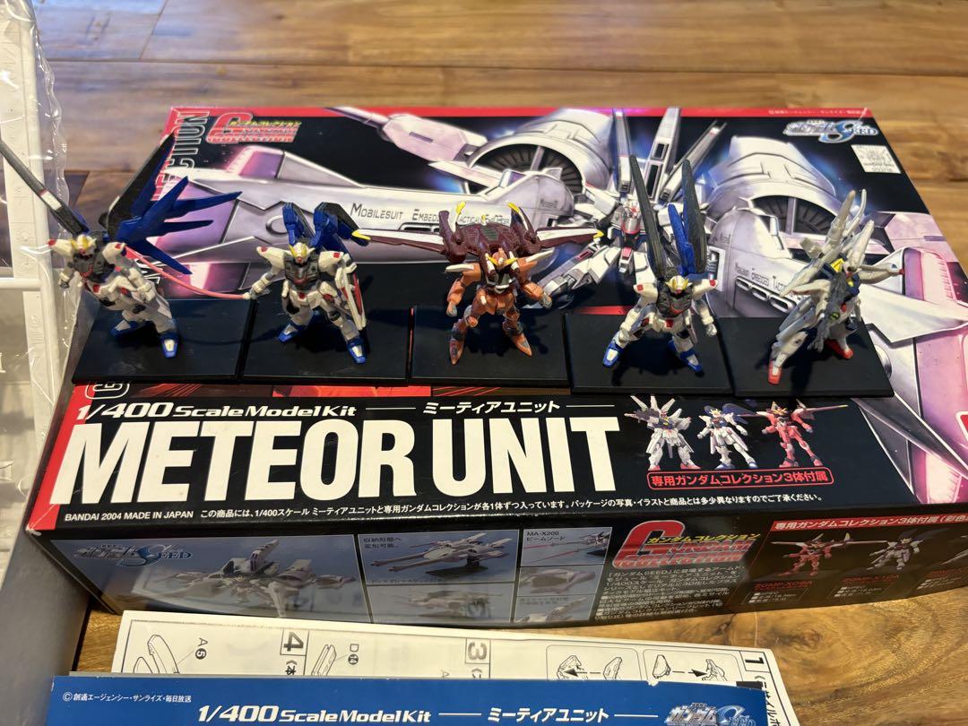 【未開封未組立】ミーティアユニット1/400 ガンダムコレクション ガンダムコレクション ミーティアユニット (1/400) (ガンプラ