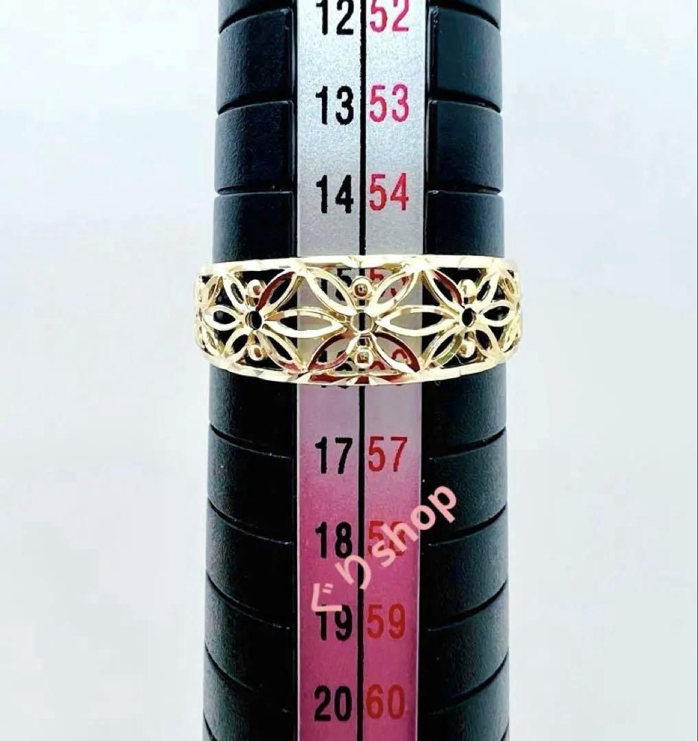JEWELRY TSUTSUMI k10イエローゴールドフラワー リング15号