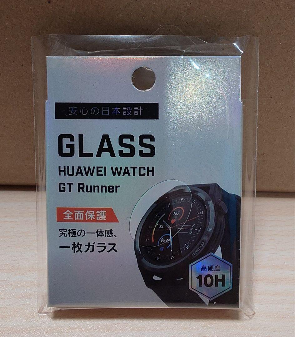 【新品未開封】HUAWEI WATCH GT Runner RUN-B19