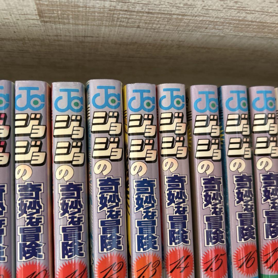 ジョジョの奇妙な冒険 1~63巻 単行本