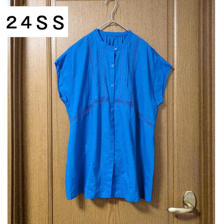 まーたん様 Spick & Span 60ローンフレンチレースブラウス ブルー