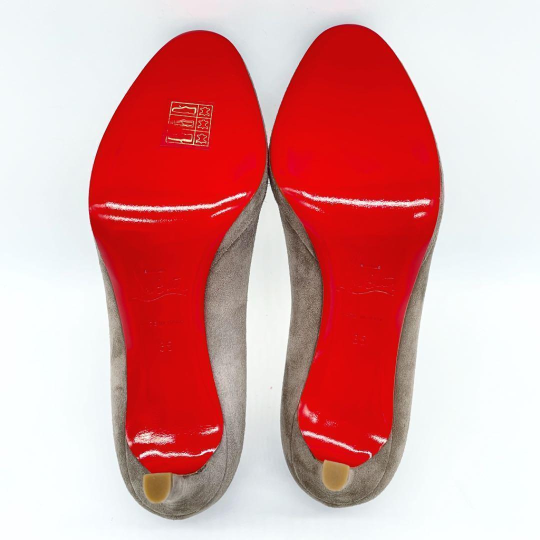 即納新品 超美品 スエード グレージュ4Q31 fY10y-m56963120296 クリスチャンルブタン ピンヒールパンプス 超激安通販