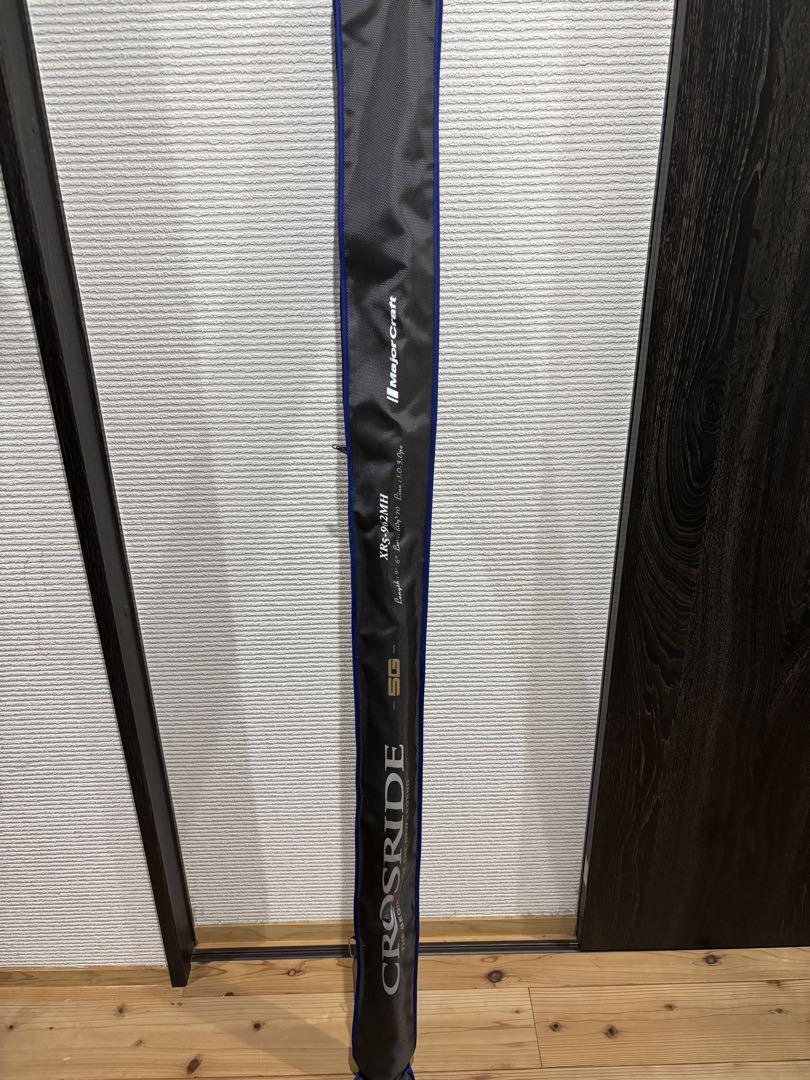 メジャークラフト　クロスライド5G XR5-962MH スピニングショアジギング