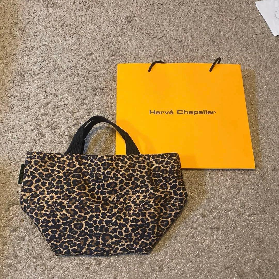 エルベ 舟形bagHerve Chapelier